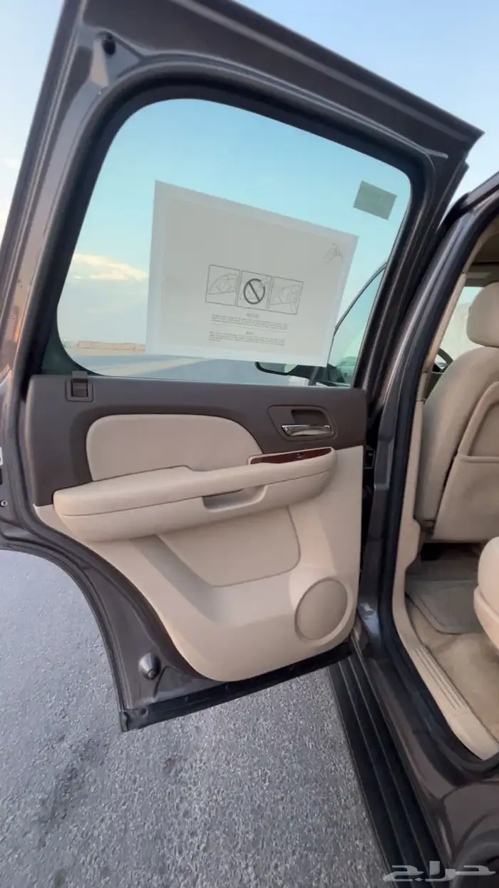 للبيع تاهو 2013 13