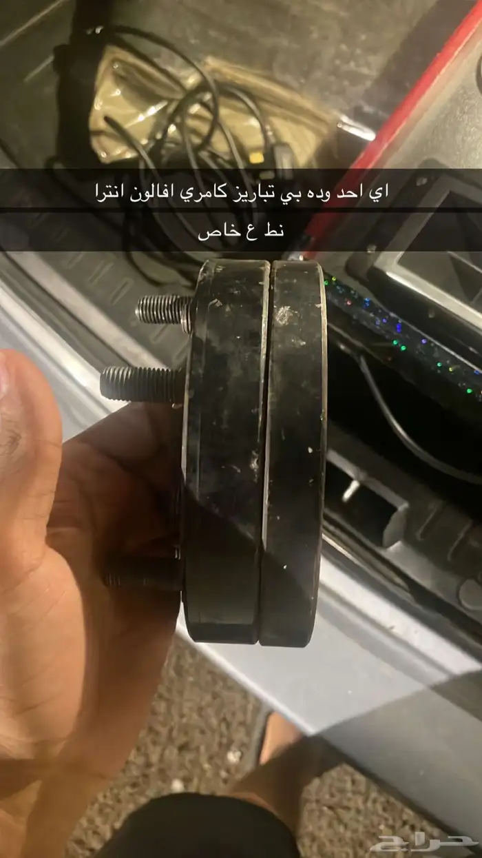 تباريز كامري و افالون و انترا و غيرها من سيارات 0