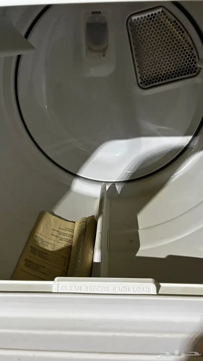 مجفف جديد لم يستخدم 1