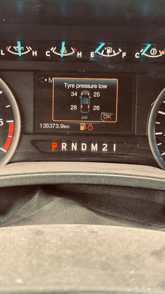 للبيع فورد F250 22