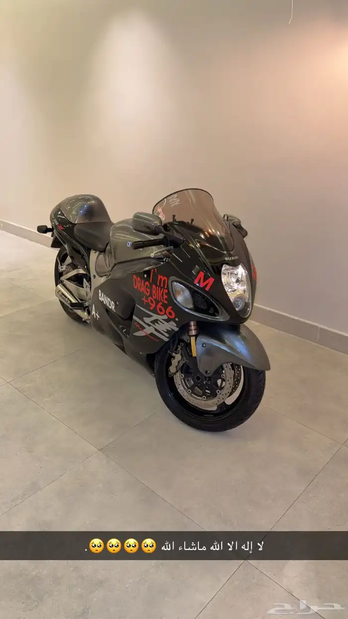 هايبوزا 2006 شد مصنع 28