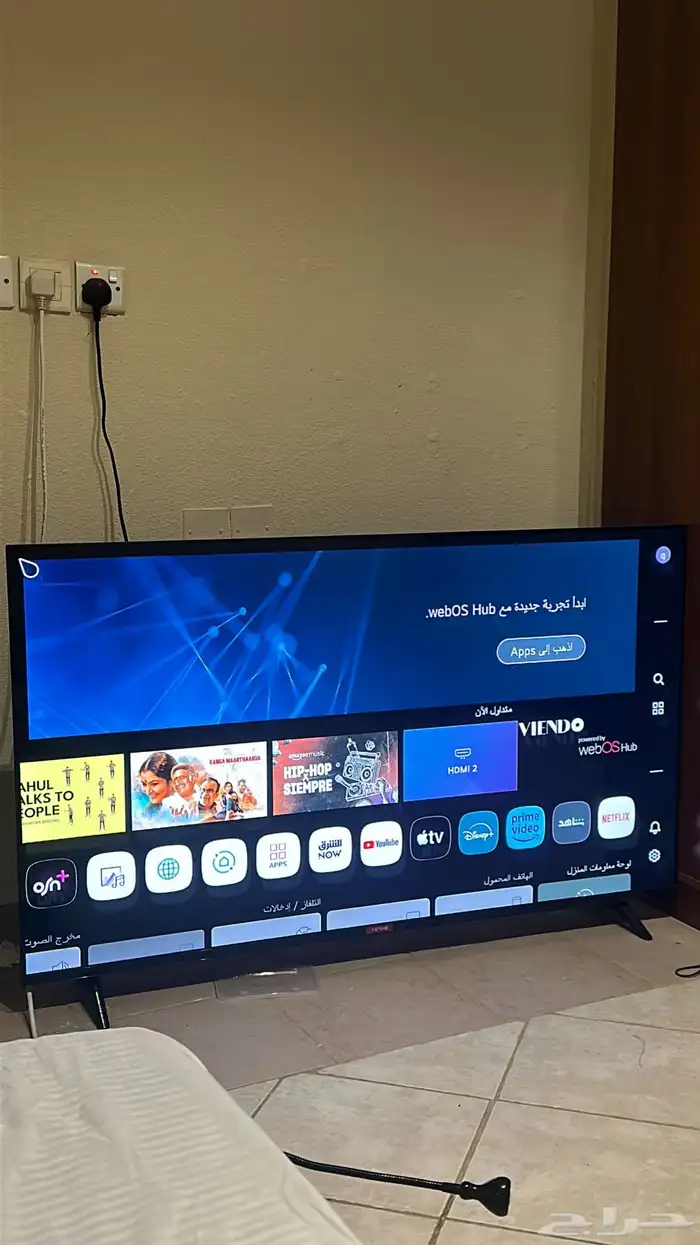 شاشة سمارت 55 بوصة من viendo 1