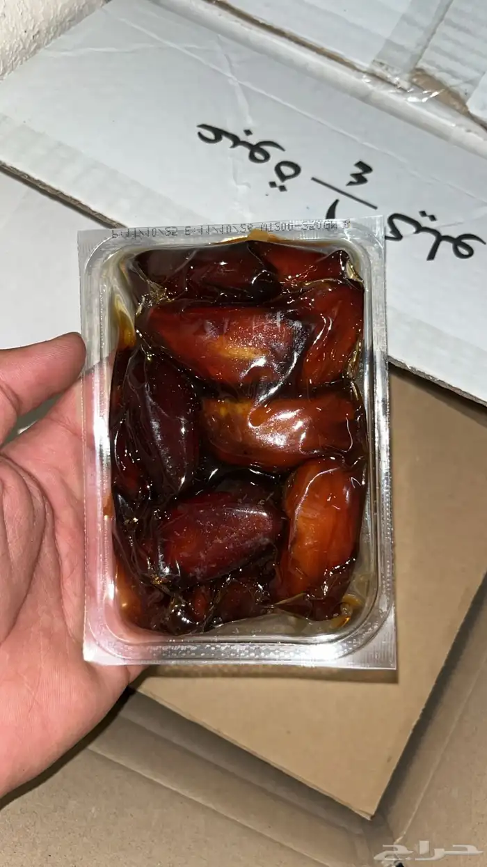 تمر صفري من ترج للبيع 0