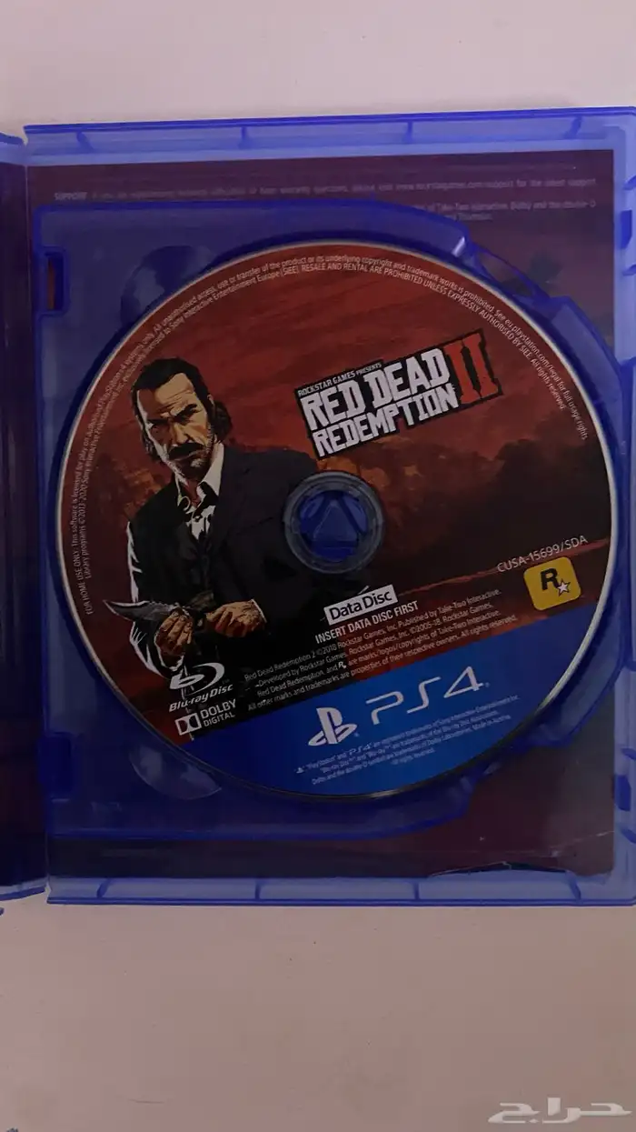 بلاستيشن 4 - سوني 4 9