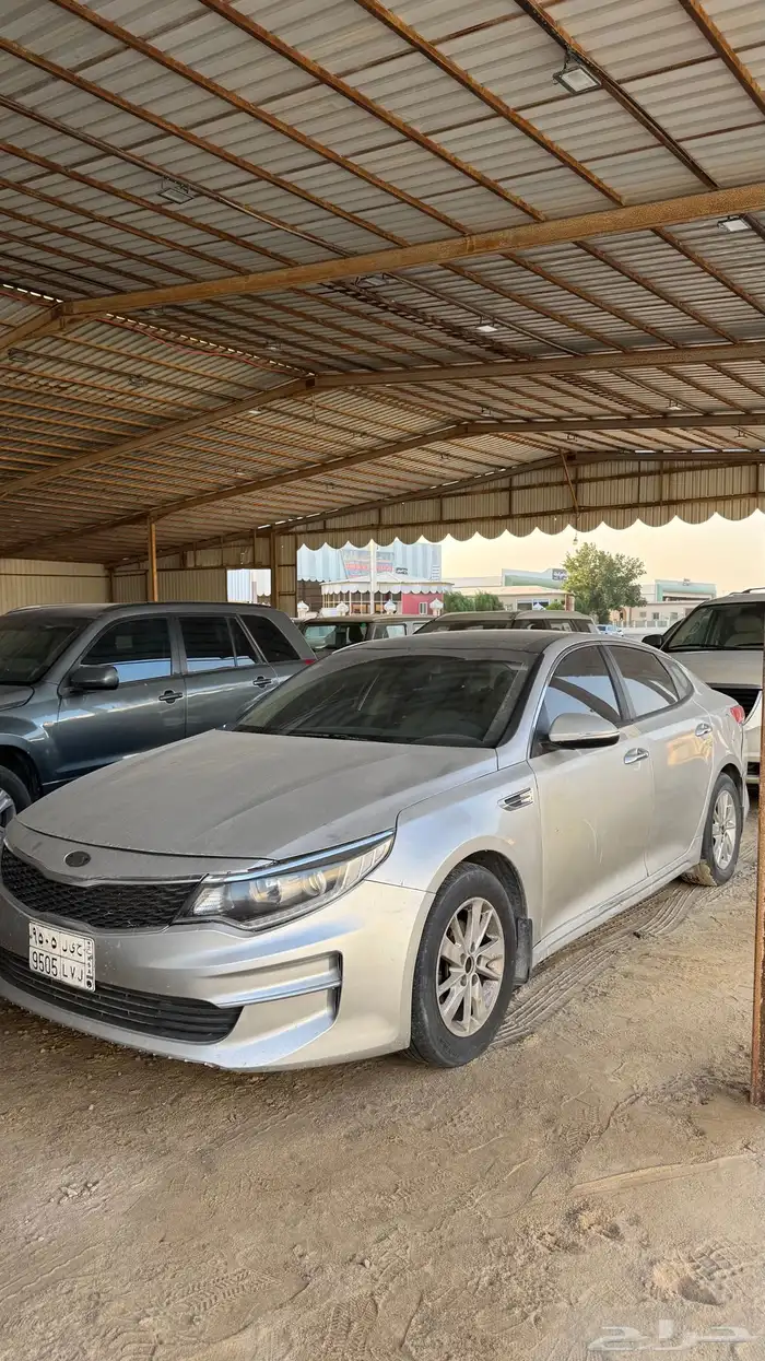 كيا اوبتما 1