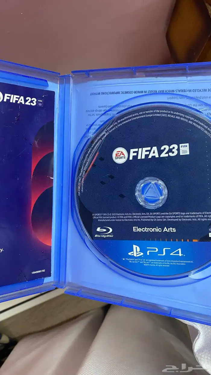 بلاستيشن 4 - سوني 4 5