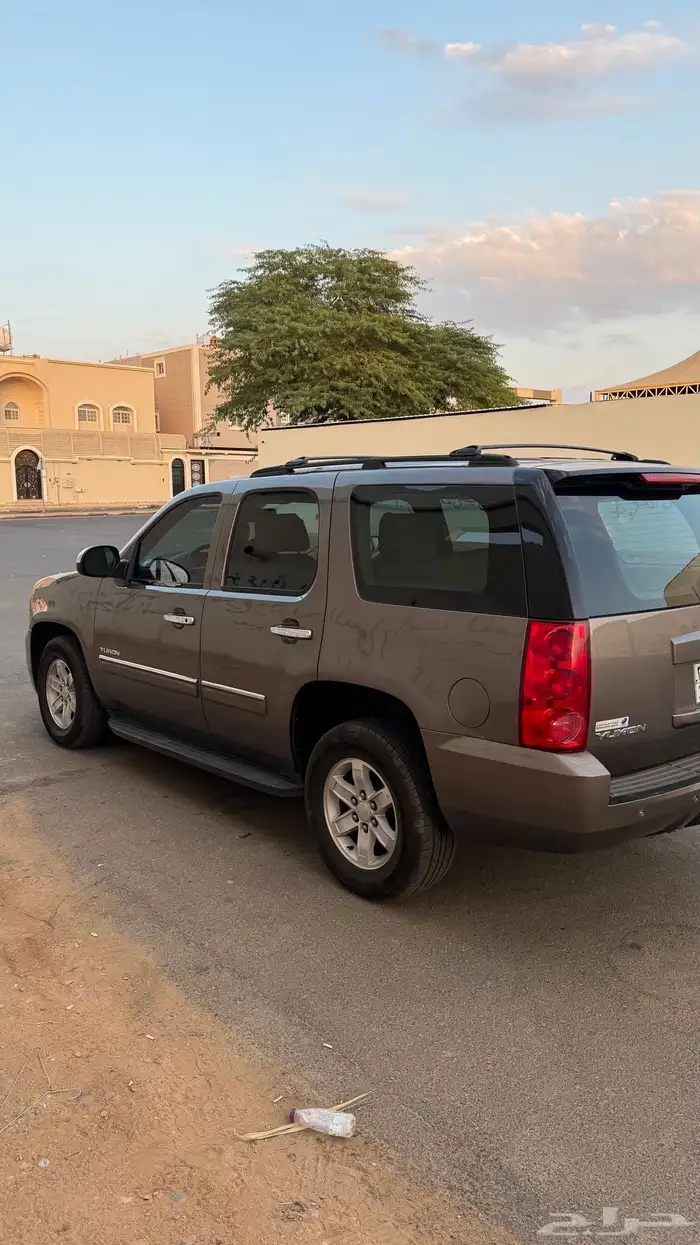 السلام عليكم 9