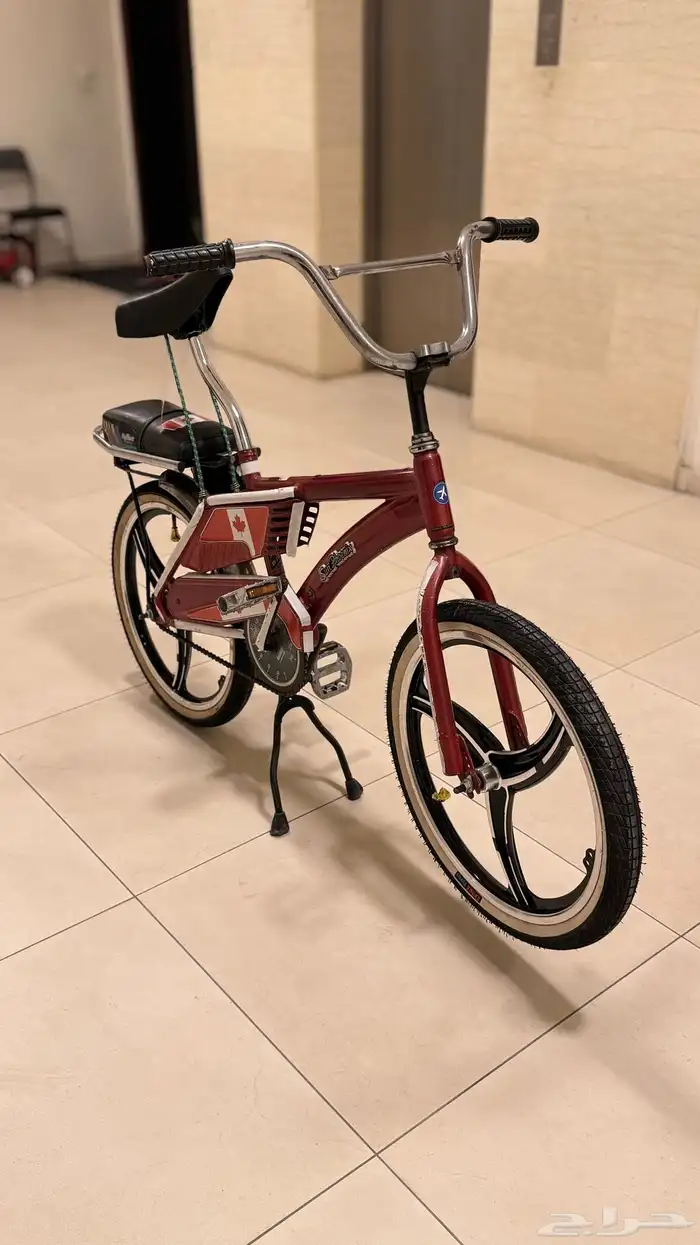 رامبو اندنوسي 0