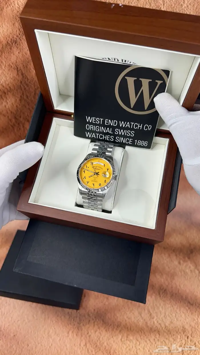 ساعة وست اند (ام صليب) الأصلية باللون الأصفر 2