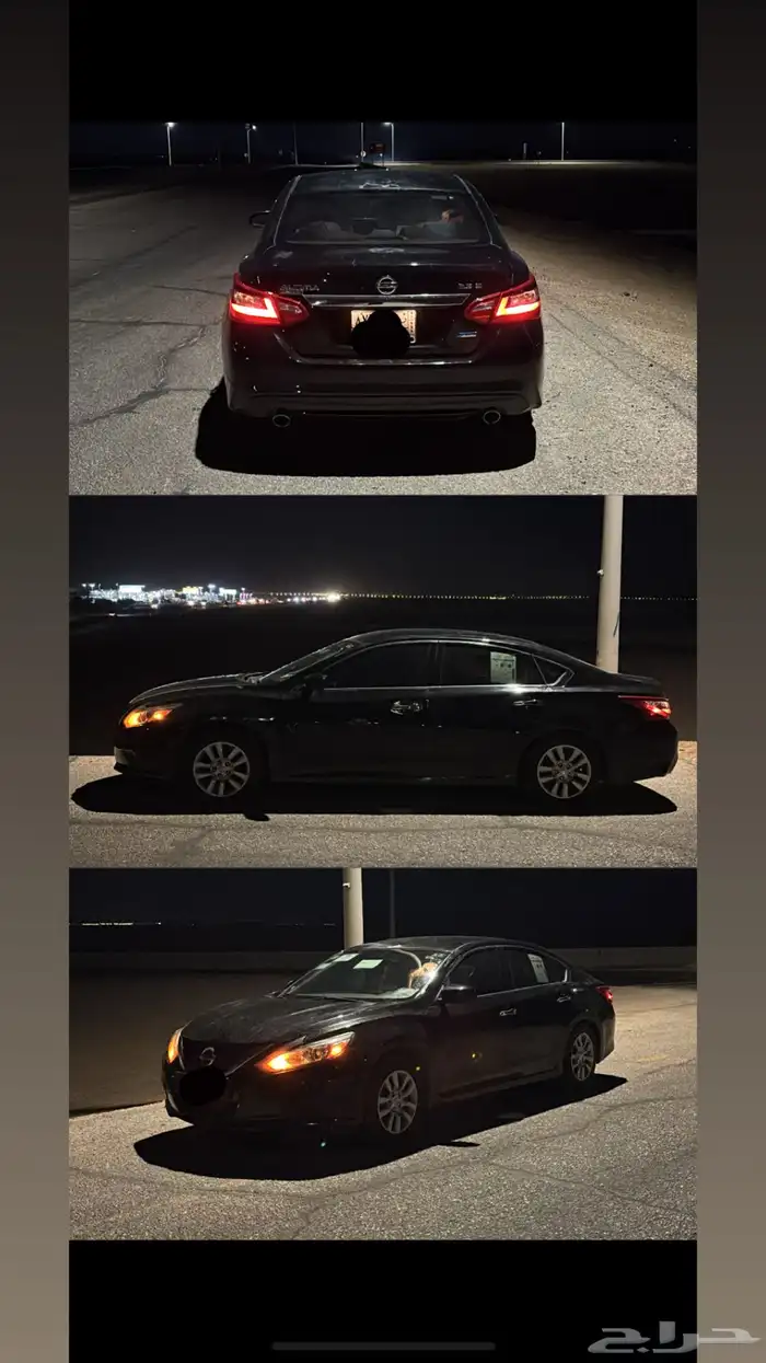 التيما نيسان للبيع 0