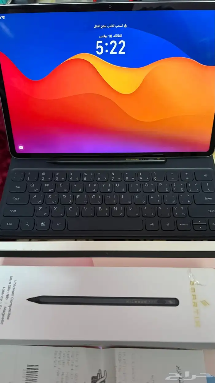 هونر باد 10   حمايه شاشه سنه كامله 0