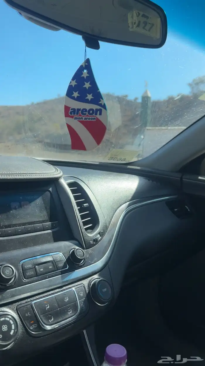 امبالا 2017 18