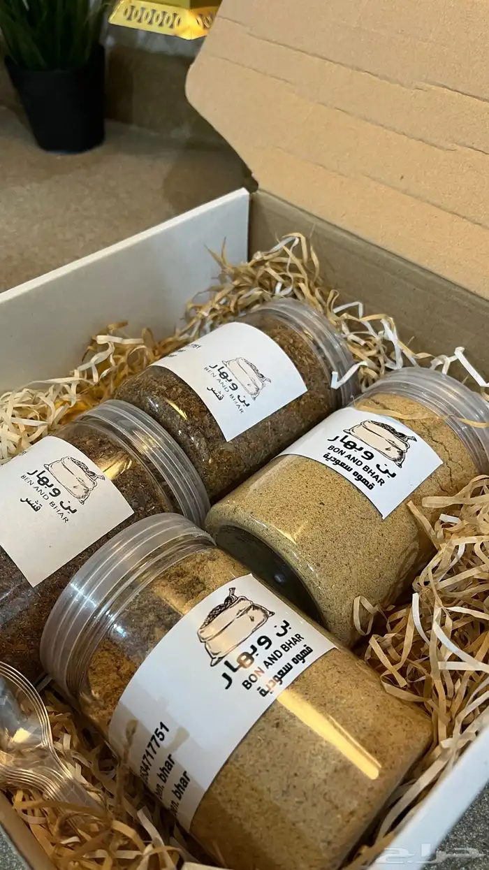 قهوة سعوديه-قشر 0