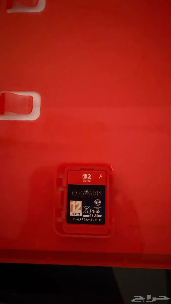 لعبة تراث هوجروتس نينتندو سويتش 2 1