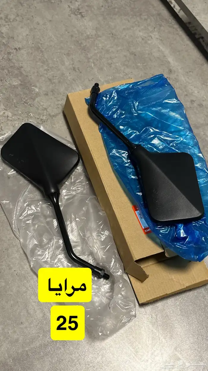 اكسسوارات وقطع AX100 3