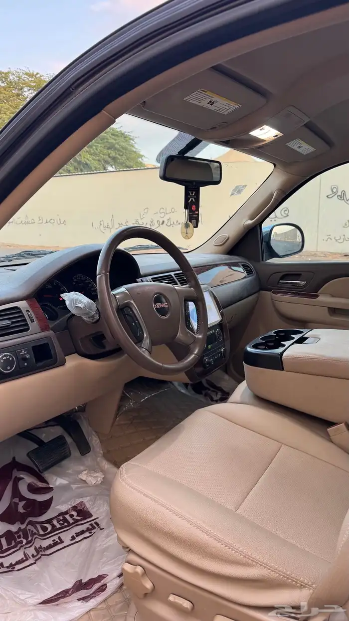 السلام عليكم 6