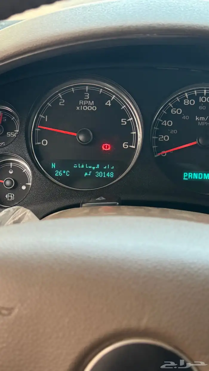 السلام عليكم 11