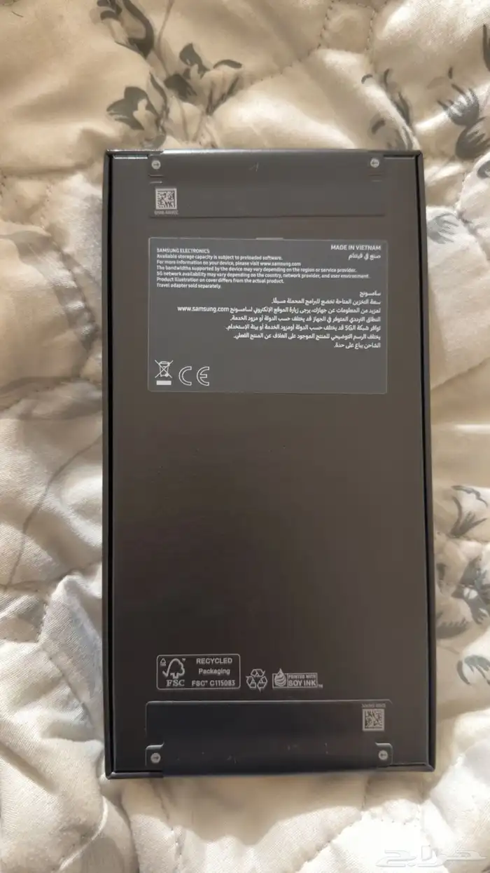 جالكسي 24 اللترا 1