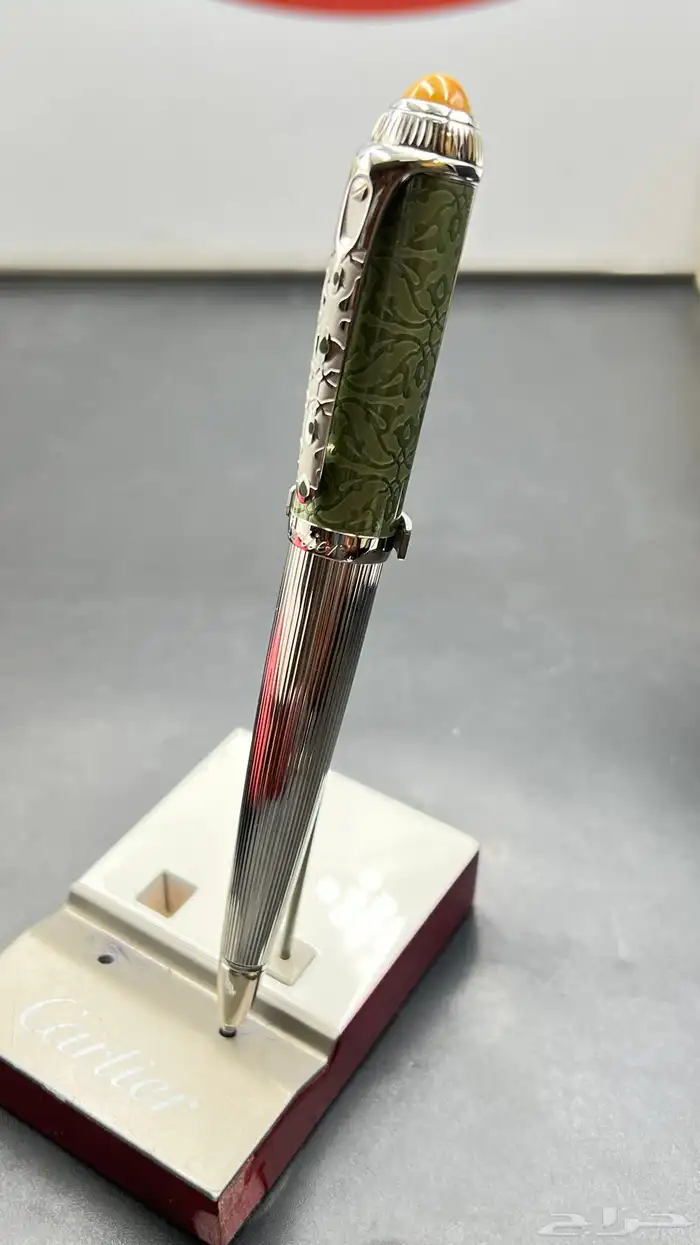 مزاد في الانستقرام لايف 7