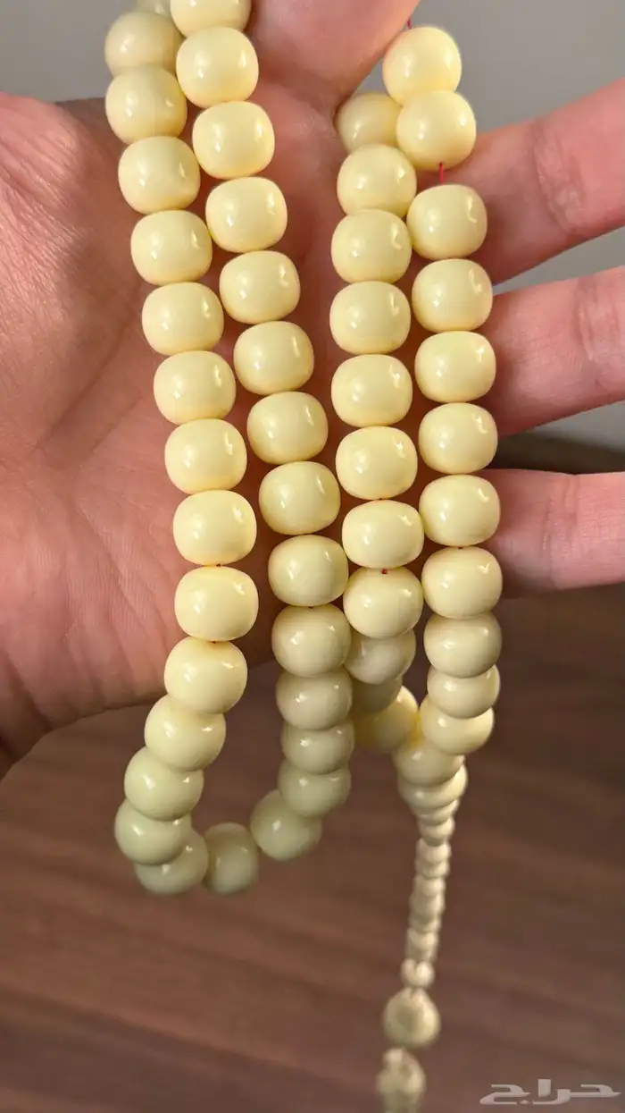 مسباح دومنه 4