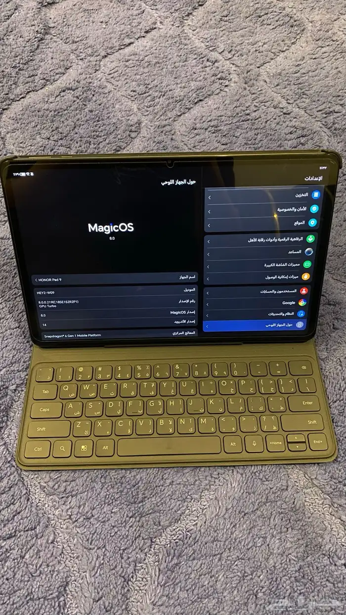 ايباد هونر باد 9 3