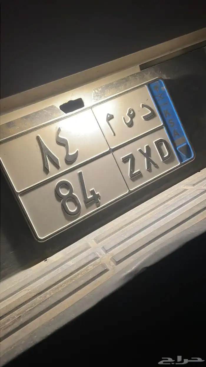 لوحه مميزه 0