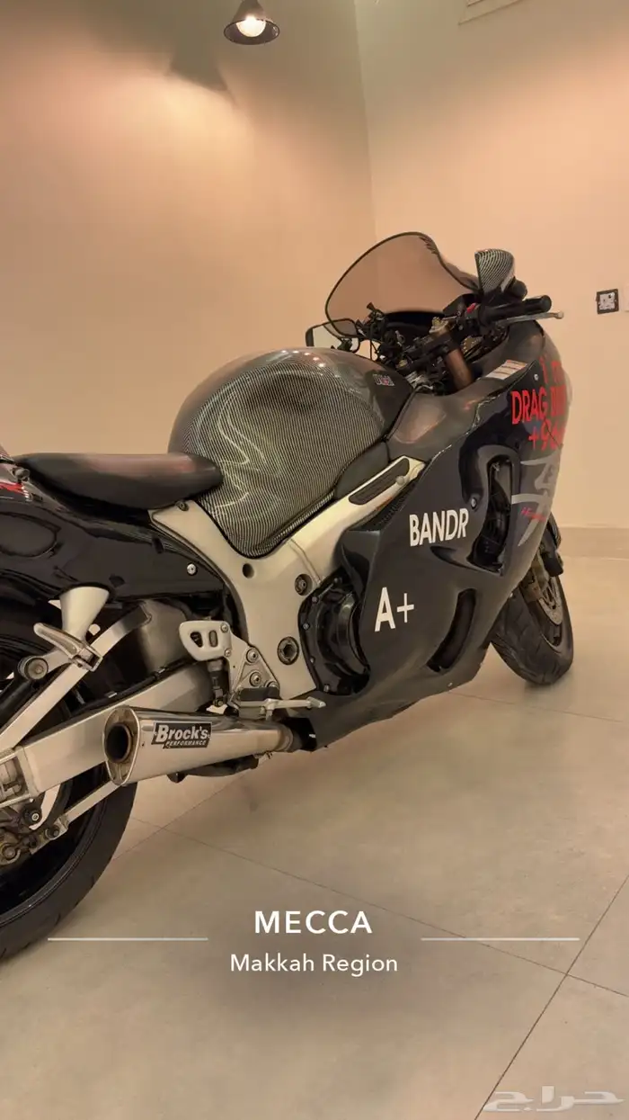 هايبوزا 2006 شد مصنع 27