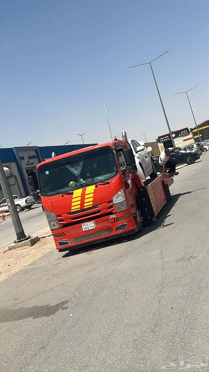 سطحه الرياض سطحه بين المدن 2