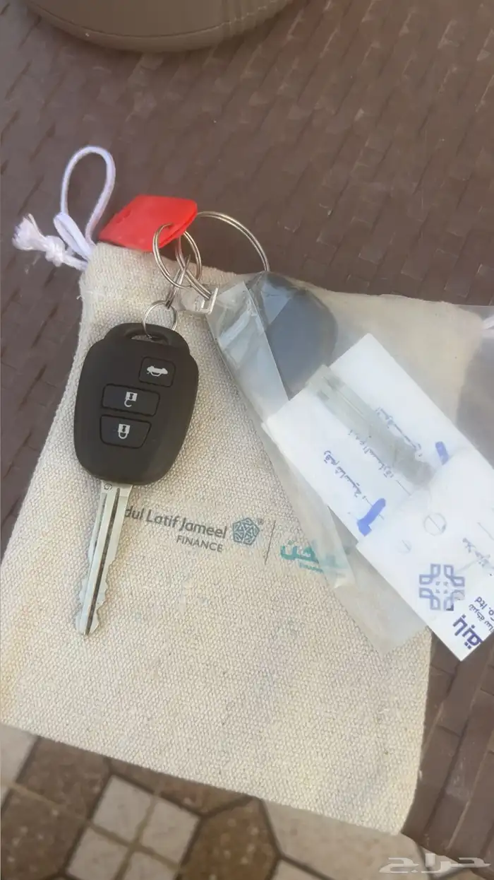 يارس 2020 PLUS y وكاله 2