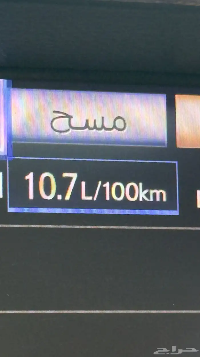 لكزس LS460L الشاص الطويل فل كامل من نوادر 22