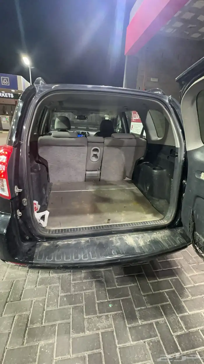 رافور 2009 فل كامل تماتيك 2