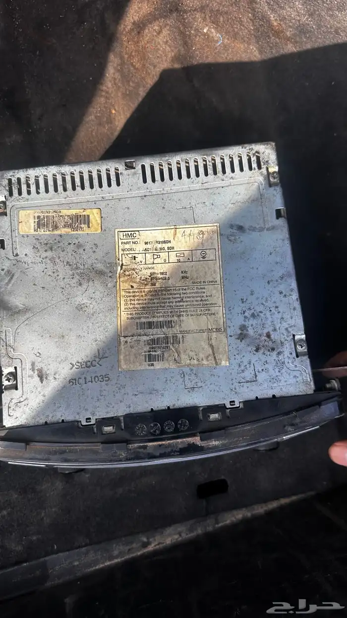 مسجل اكسنت وكاله 2016 1