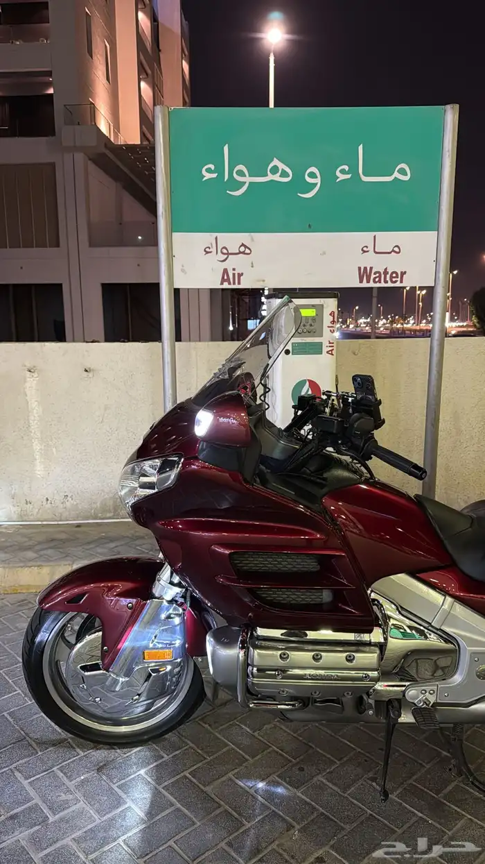 للبيع رحال قولد وينق 2009 نظيف مع لوحه مميزه 2