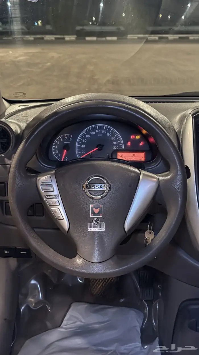 صني موديل 2015 8