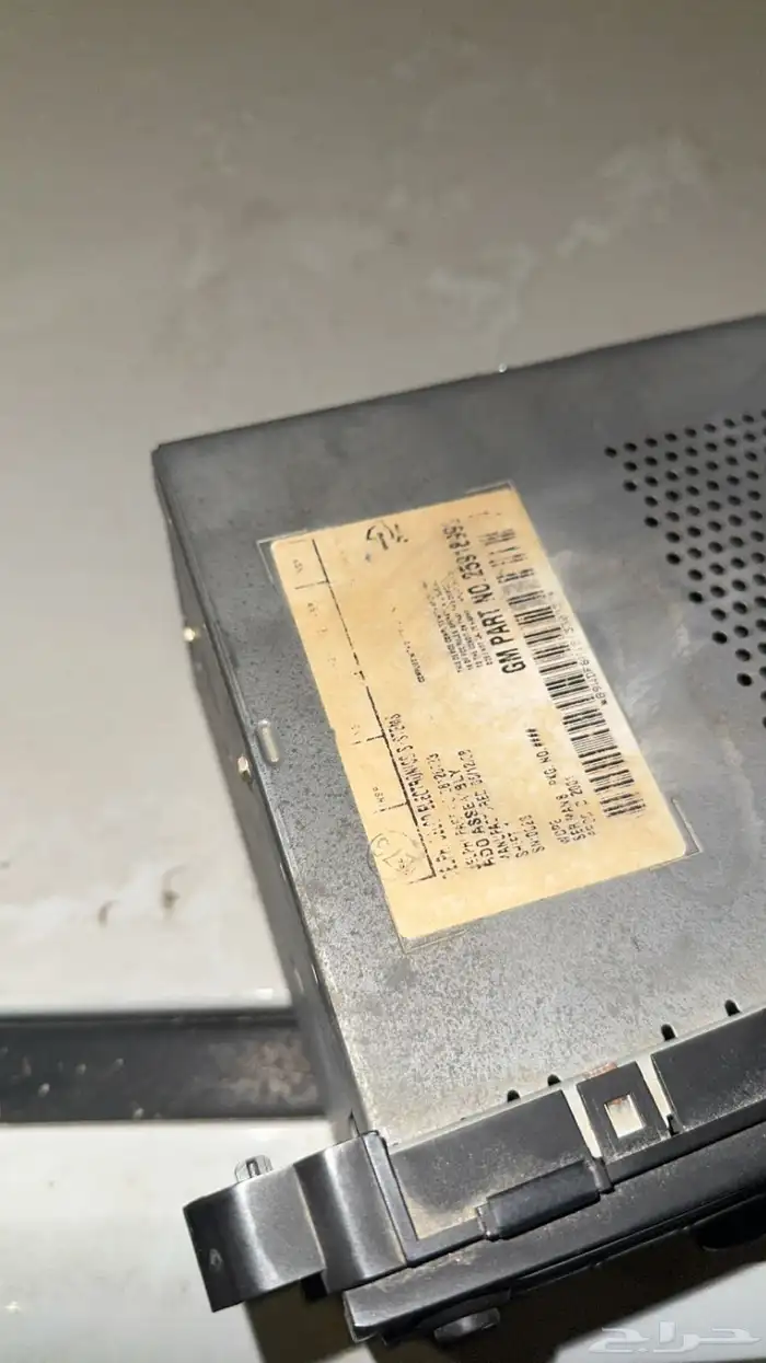 شاشه كروز اصلية 0