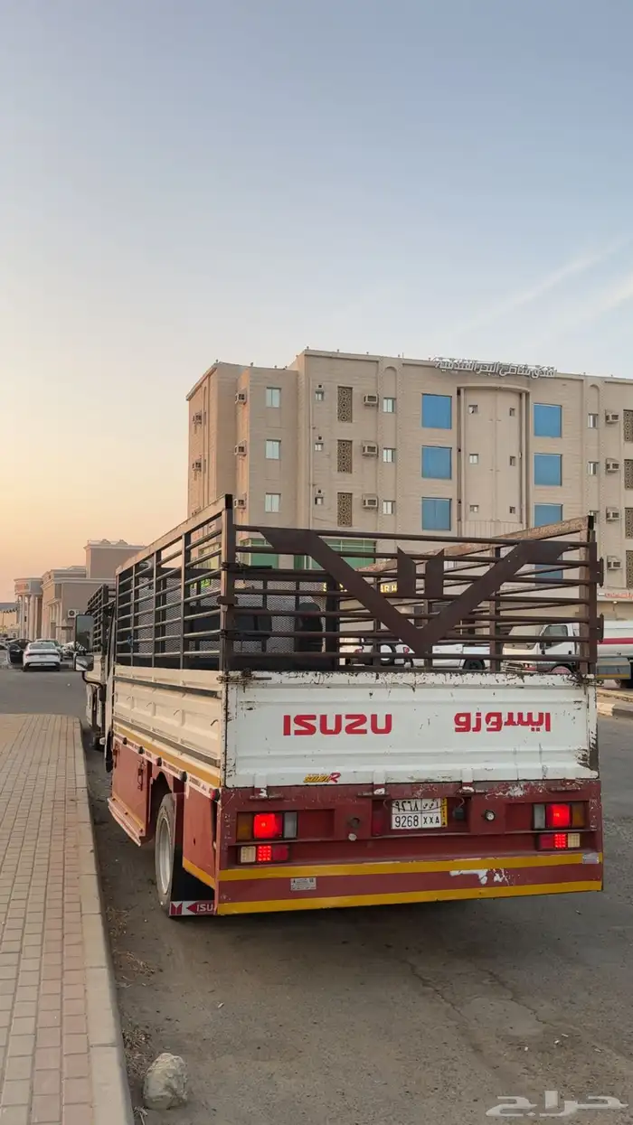 ايسيزو اسندر 0