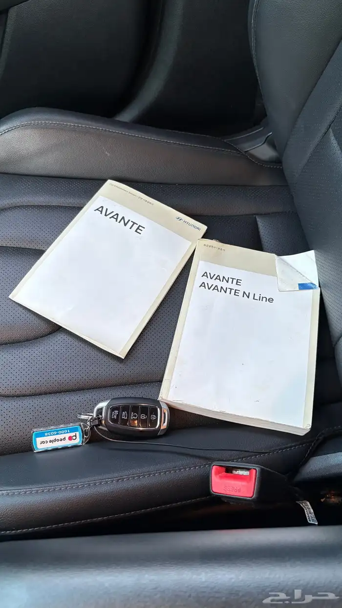 ألنترا أفانتي فل كامل 21 26