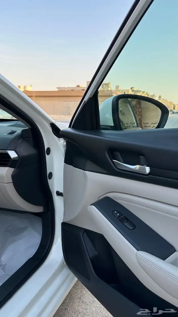 التيما 2020 مخزن 16