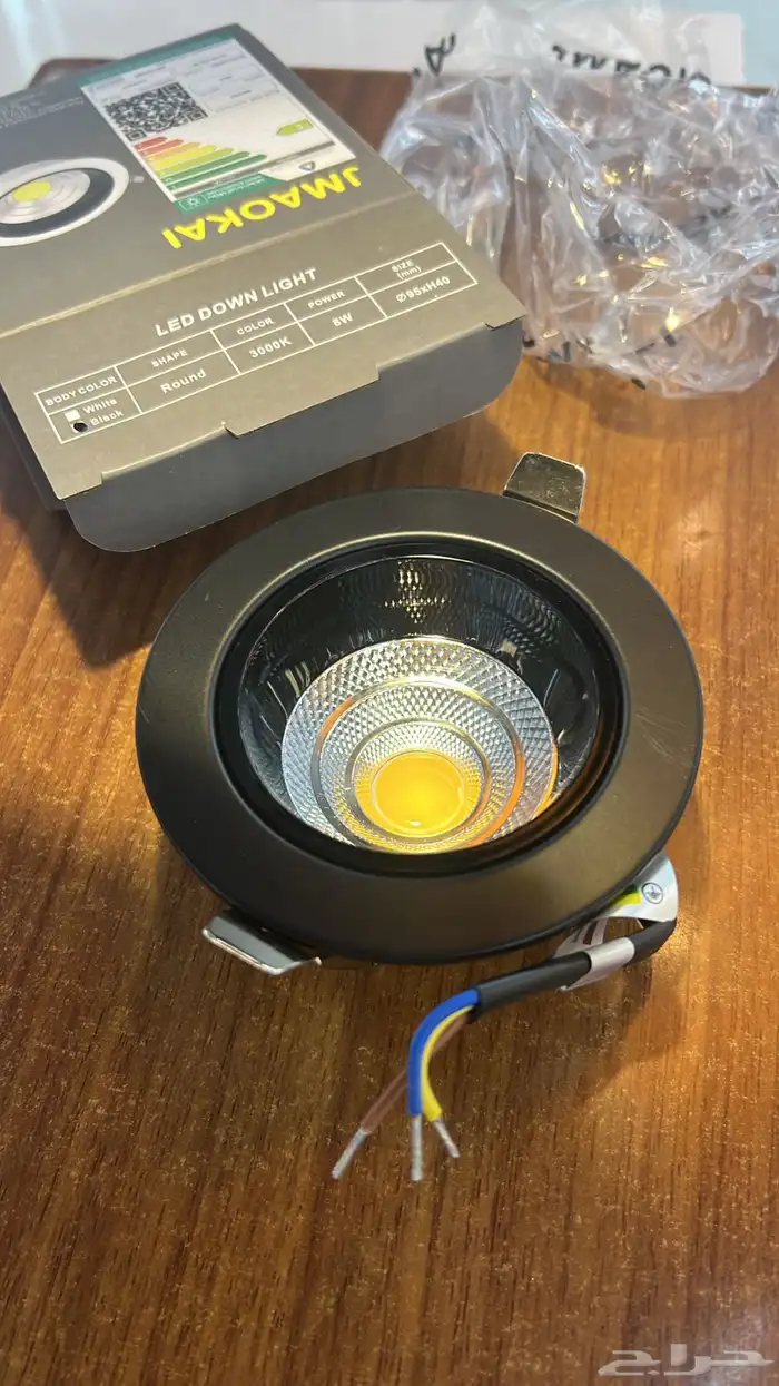 نجف ثريات اباليك 23