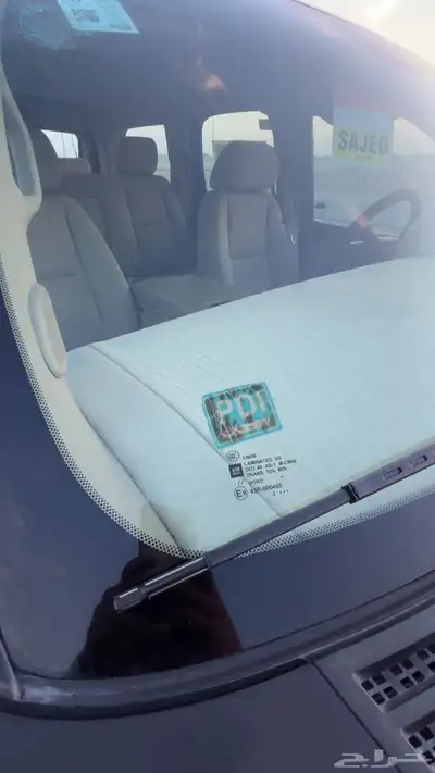 للبيع تاهو 2013 index