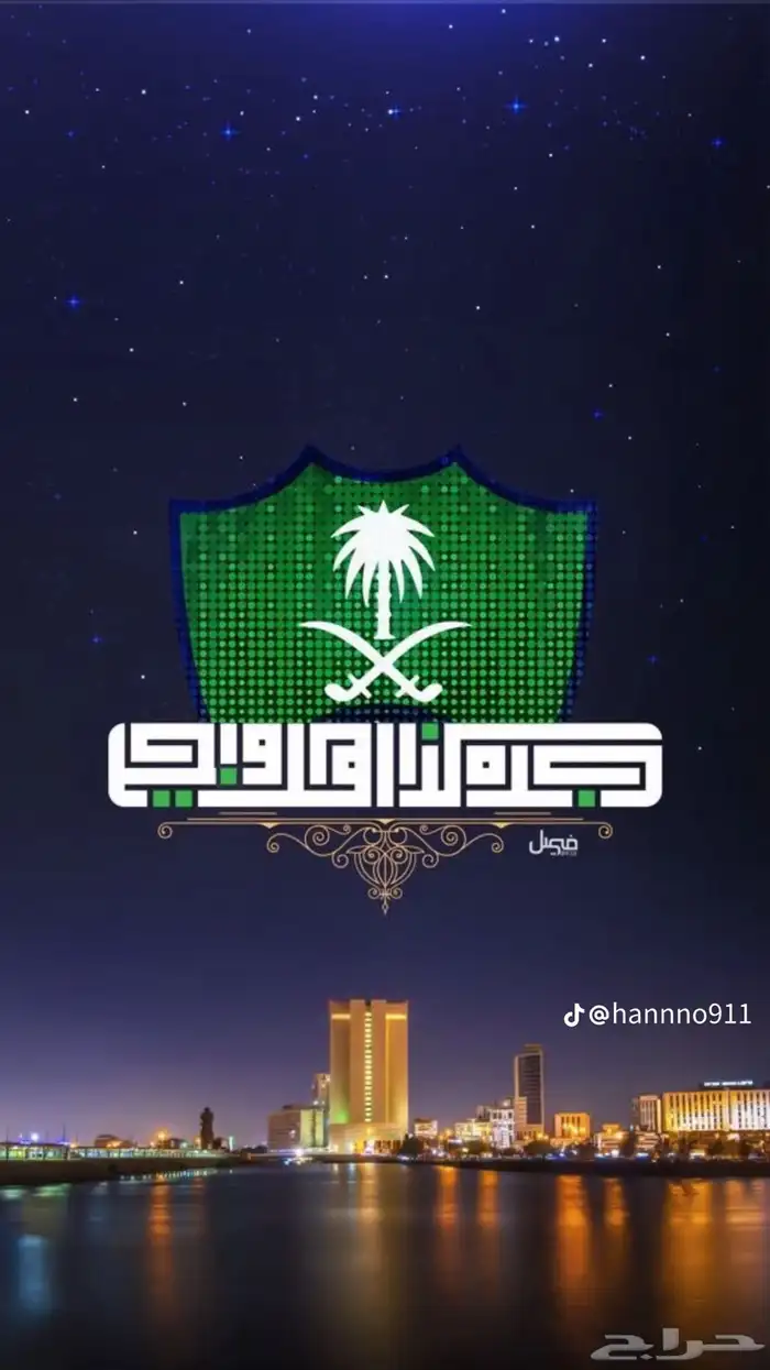 خلفه ساحليه ( تم البيع ) 3