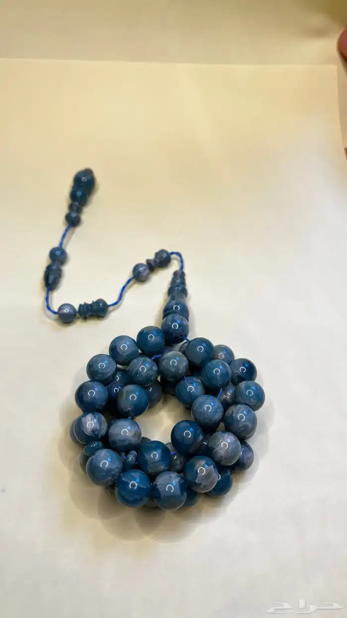 مسباح فاتوران المامي 1