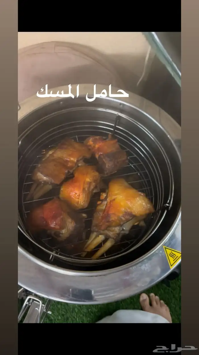 برميل  قدر مندي كهربائي شركةالمزين 14