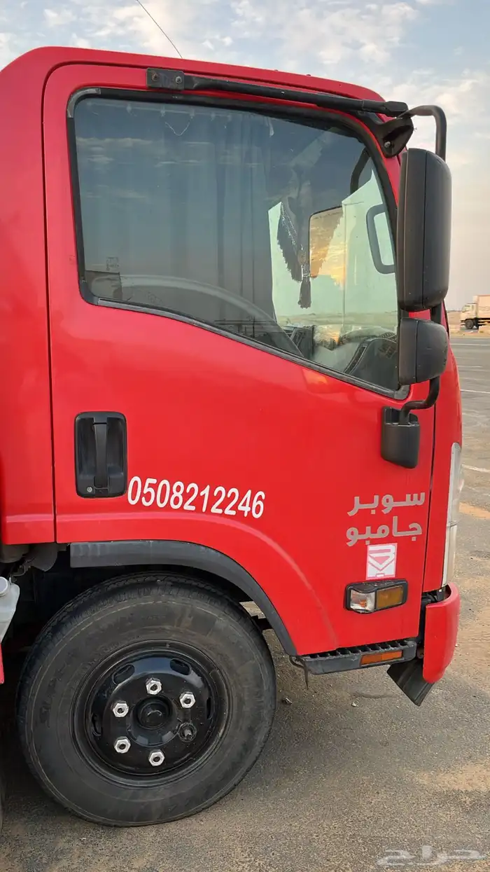 سطه لنقل السيارات 0