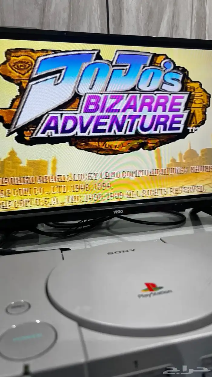 بلايستيشن 1 معدل ببيكوستيشن مع مدخل HD 38