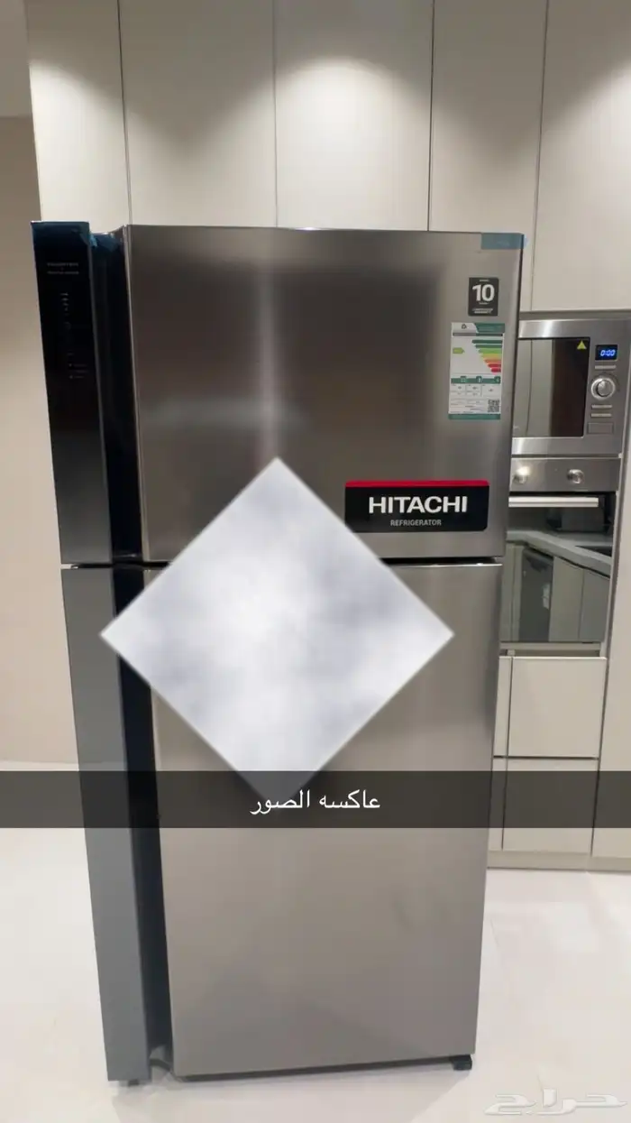 ثلاجة هيتاشي 2