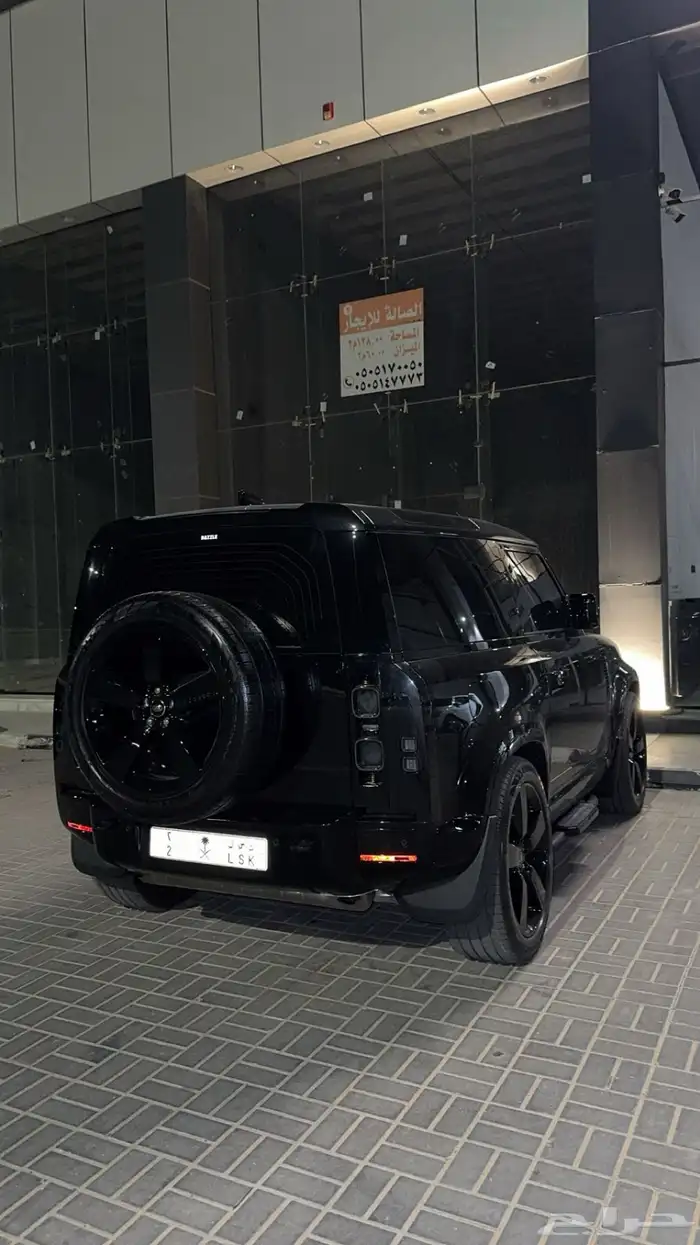 اسطبات ديفندر X 1