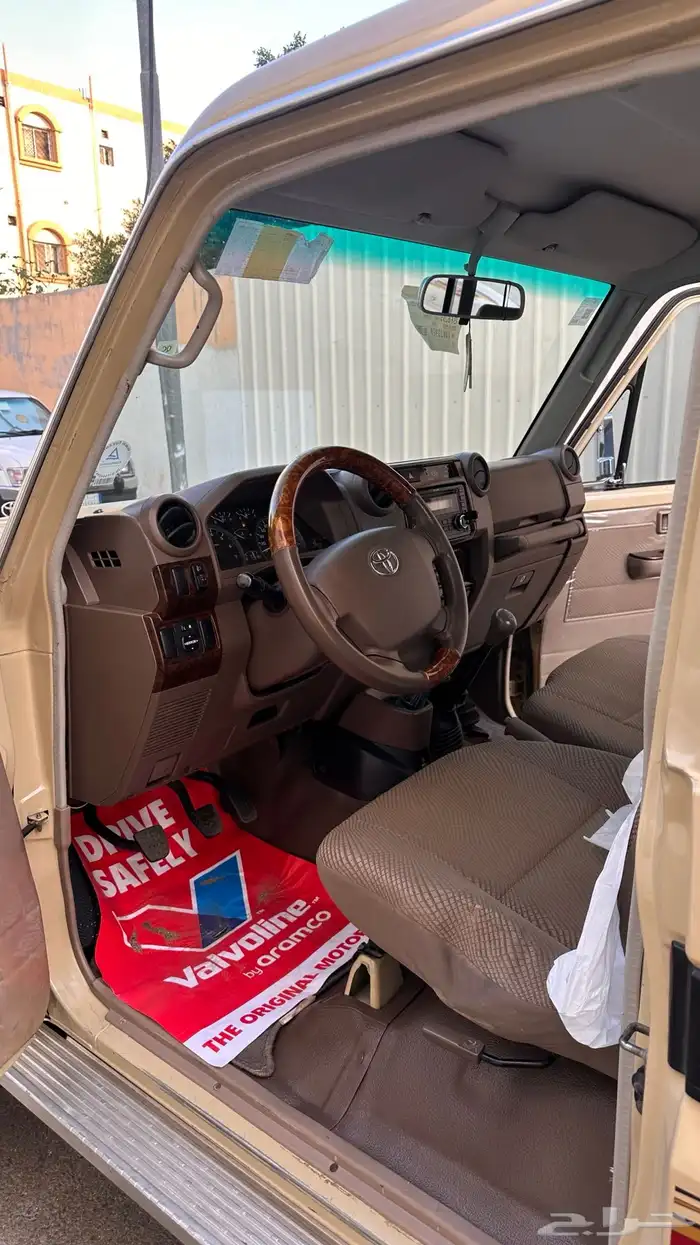 شاص 2012 سعودي 5