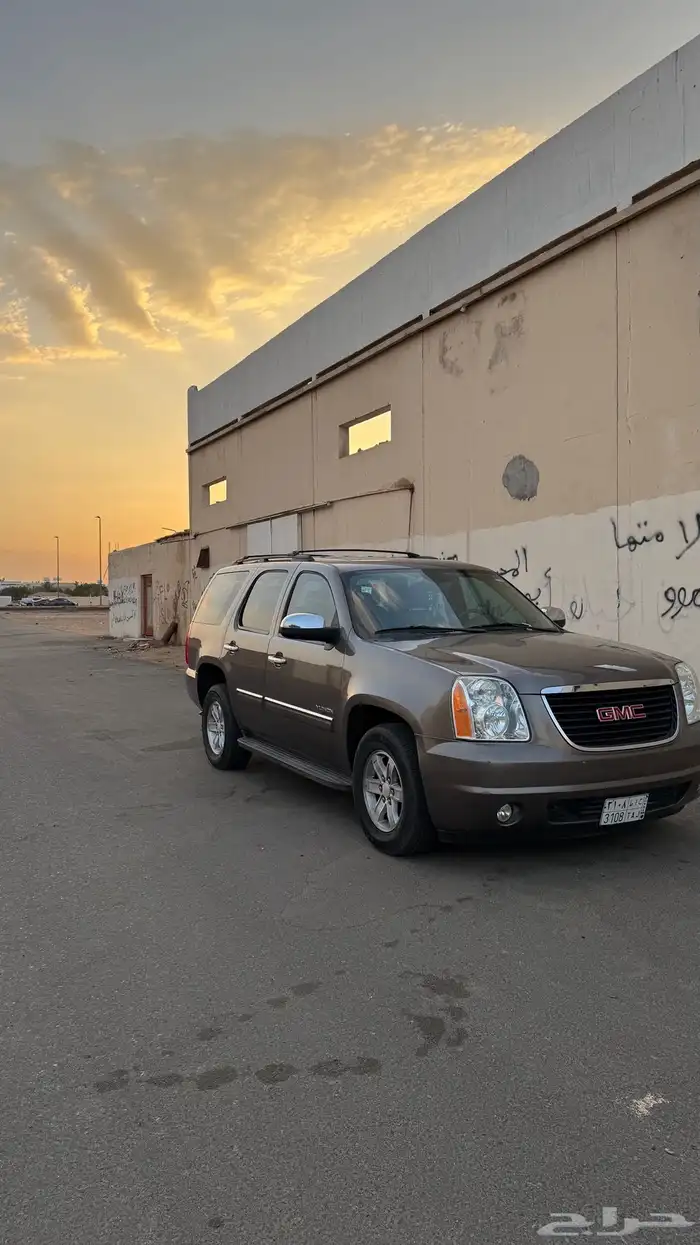 السلام عليكم 1