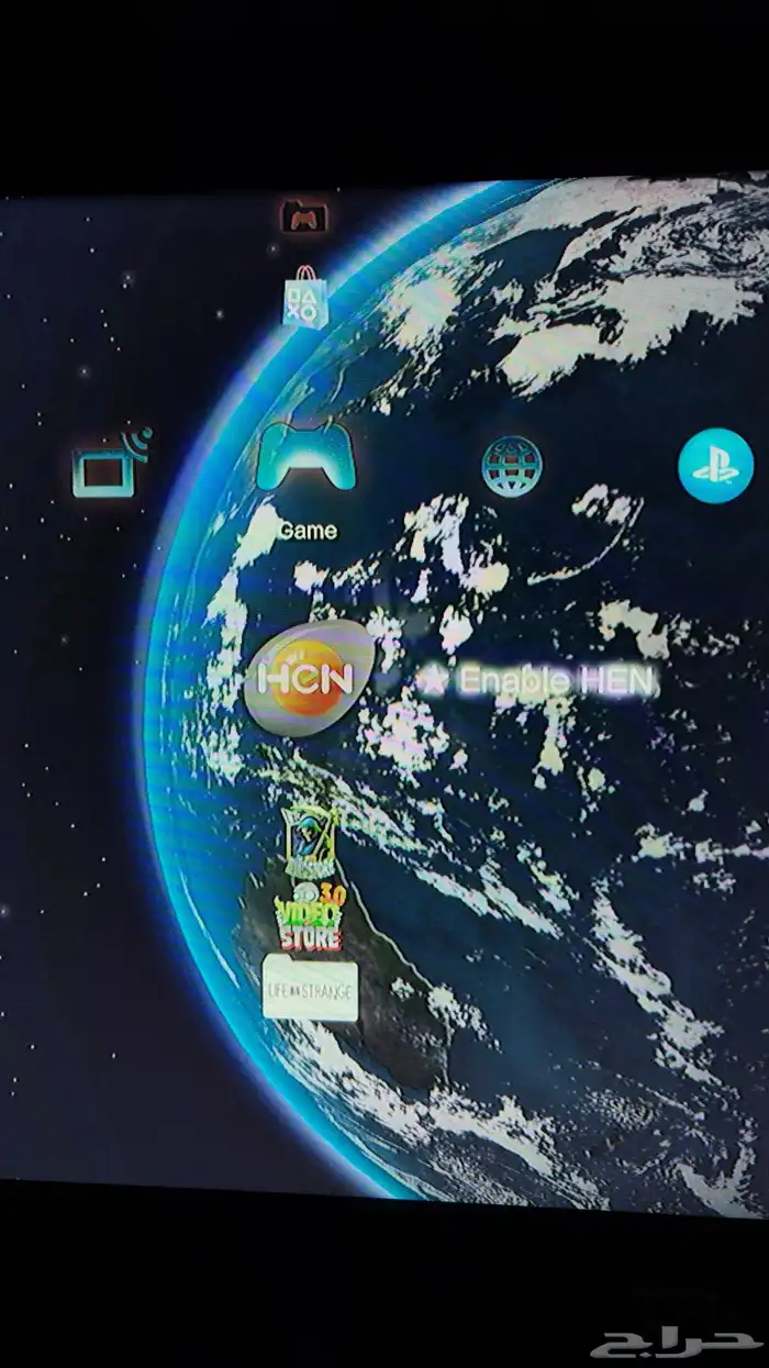 تهكير سوني 3 على آخر إصدار ( 4.92 ) 3